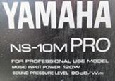 ns-10m pro label