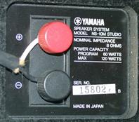 ns-10m studio crossover terminal